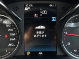 Cクラス C220d アバンギャルド AMGライン 修復歴無し
