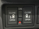 【両側パワースライドドア】スマートキーや運転席のスイッチで後席両側スライドドアの開閉が可能♪電動だから力を入れてドアを開ける必要が無く、小さなお子様でも簡単に開け閉めでき快適です♪