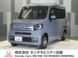 当店の販売車両はほとんどが自社での下取車とデモカー(展示 試乗車)から構成されており、安心してご購入できます。