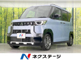 純正9型ナビ 全周囲カメラ 両側電動ドア 衝突軽減システム