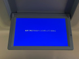 【フリップダウンモニター】大画面モニターで後席でもエンタメをお楽しみいただけます。小さなお子様にも大人気の装備です♪