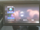 モニターメニュー画面