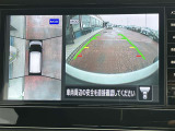 アラウンドビューモニターまるで車を真上から映したような映像で、前後左右の感覚が分かります♪車庫入れや駐車時に大活躍の機能です。