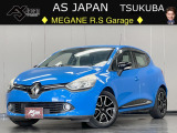 この度は、弊社車両をご覧いただき有難う御座います。当店は茨城県つくば市の欧州車専門店です。