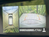 【アラウンドビューモニター】専用のカメラにより、上から見下ろしたような視点で360度クルマの周囲を確認することができます☆死角部分も確認しやすく、狭い場所での切り返しや駐車もスムーズに行えます。