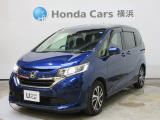 ホンダカーズ横浜U-Select平塚中央店へようこそ。当社下取りのお墨付き車両。人気車両で充実装備の一台。おススメです。どうぞご覧くださいませ。