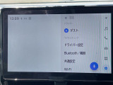 ◆【お問い合わせください】写真の内容に関してやおクルマ購入までの流れなどご不明点、ご質問等がございましたらお気軽にガリバー店舗までお問い合わせください。