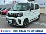 スズキディーラー厳選車☆ お気軽にお問合せください! 全車保証付きです! 販売だけでなく安心のアフターサービスもお届けします!
