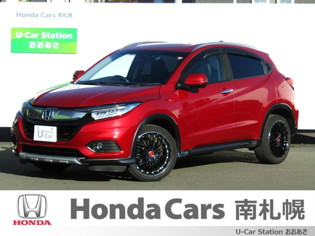 ヴェゼル 1.5 X ホンダセンシング 4WD 