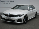 ★Yamanashi bmw をご閲覧頂きましてありがとうございます。