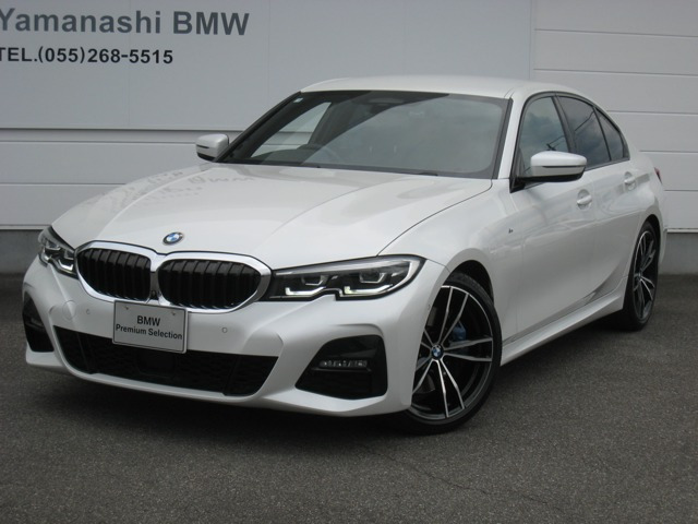 3シリーズセダン 330i Mスポーツ 