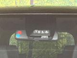 【プリクラッシュセーフティ】前方の車両等を検知し、衝突しそうな時は警報で注意を促し、ブレーキを踏む力をサポート。ブレーキを踏めなかった場合は衝突被害軽減ブレーキが作動、衝突回避をサポートします。