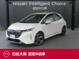 ご来店の際はまずお電話で在庫のご確認をいただきますとスムーズにご覧いただけます。オンライン商談も承ります♪遠方のお客様も、画面を通じて安心してご購入いただけます♪お気軽にお申し出ください。