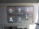 ★ネットでの注文OK 自宅までの納車OK お気軽にお電話お待ちしております