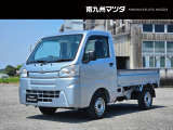中古車専門再生工場にて熟練専任スタッフが丁寧に清掃、仕上げを実施しております。また、お客様に安心してご検討いただける様、公取協が定める基準に基づき車両検査を実施し、車両状態評価証を発行しております。