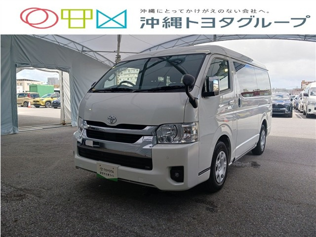 ハイエース 2.7 GL ロング ミドルルーフ 