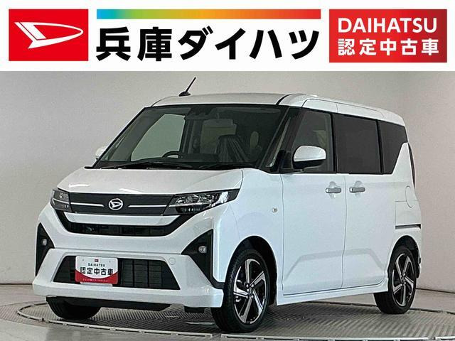 ムーヴ RS