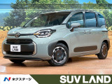 7人乗り 10型ナビ 全周囲カメラ セーフティセンス レーダークルーズ