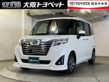 近畿圏在住のご来店頂けるお客様への販売とさせて頂きます。