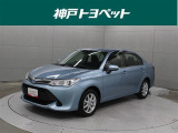 近隣府県への販売に限らせていただいております。