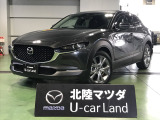 この度は当店の車両を閲覧頂きありがとうございます♪安心整備の安心保証で納車させて頂きます☆