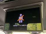 【14型有機ELフリップダウン】三列目からでも迫力のエンタメが観れる大画面フリップダウン。有機ELのモニターでは、一般的なフリップダウンよりも高コントラストでキレイな映像を楽しめます。
