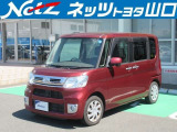 この度は当社の中古車をご覧になっていただきありがとうございます.この車両は山口県内のみの販売とさせていただきます