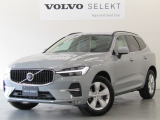 2024年モデル XC60 Plus B5 入荷いたしました!