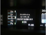 おひとり、恋人、ご友人、ご家族など、少人数でも大人数でもお出かけが楽しめます。この車で楽しいドライビングライフを送りましょう♪
