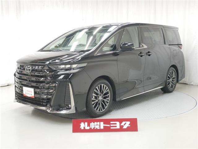 トヨタ ヴェルファイア 