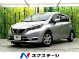 禁煙車 エマージェンシーブレーキ 純正ナビ 全周囲カメラ ETC ドラレ