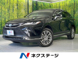 12.3型メーカーナビ 全周囲カメラ JBLサウンド 黒革 衝突軽減