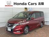 全国納車可 第三者機関証明書付 1年保証 ワンオ-ナ- ナビ TV Rカメラ マルチビュ- BTオ-ディオ 衝突軽減B ドラレコ ETC装備の日産のセレナ ハイウェイスター Vセレクション入庫!