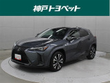 近隣府県への販売に限らせていただいております。