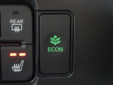 エンジン、エアコンなどを制御し低燃費な『ECONモード』に、また走りを楽しみたいとき、空調など快適性を重視したいときにはスイッチOFFで通常モードに切り替えができます!