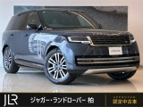 新車時1992万円(車両本体価格1952万円、メーカーオプション40万円)のお車です!落ち着きのあるヴァレジネブルーを纏った1台の入庫です。