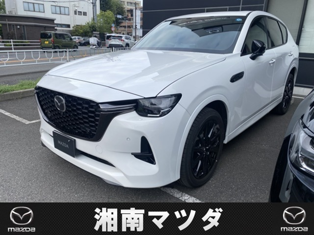 CX-60 3.3 XD ハイブリッド ドライブ エディション バーガンディレザーPKG ディーゼ...