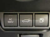 【パワーバックドア】スマートキーや運転席のボタンを押すだけでリアゲートが自動で開閉します!荷物を持っている時や、高い位置にあるバックドアを閉める際に便利な機能です♪