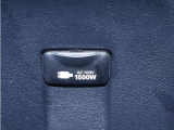 1500Wまで使えるAC100Vコンセント