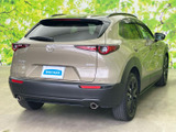 CX-30 2.0 20S レトロスポーツエディション 