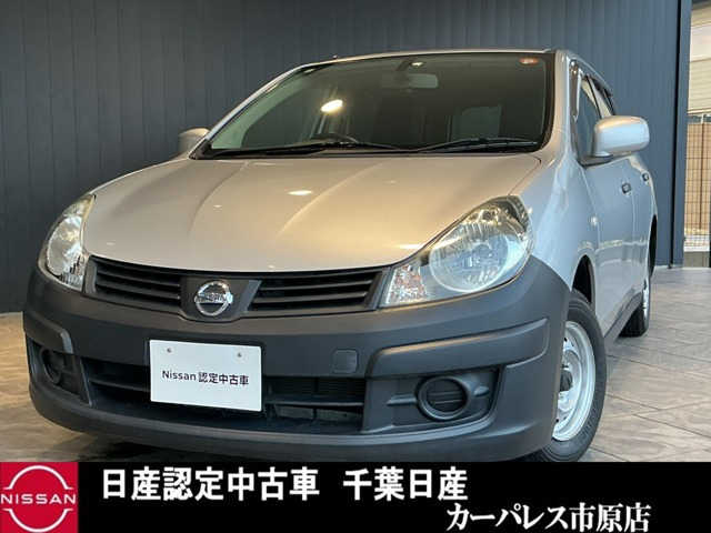 AD 1.5 VE 