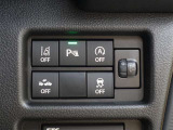 レーンディパーチャーアラートを装備しております!車線または走路からの逸脱の可能性を警告、走路からの逸脱を避けるためのハンドル操作の一部を支援する機能です☆詳しくはスタッフにお尋ねください(^^♪