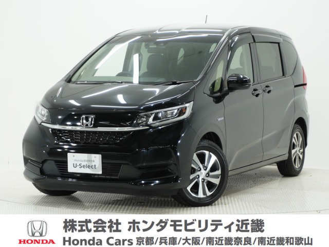 フリード+ 1.5 ハイブリッド G ホンダセンシング 