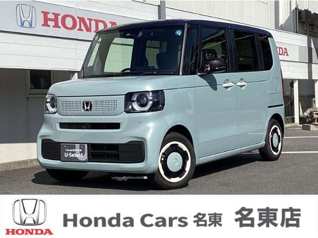 N-BOX ファッションスタイル 2トーン 