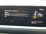 BSMは、車線変更時における運転者の後方確認を支援するシステムです。自車の後方から接近する車両を検知すると、接近表示灯(ミラーに設置)         と警報音で運転者に危険を知らせます。