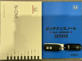 買う時だけでなく、買った後も「安心・満足」が続く。それが、Hondaの認定中古車です♪