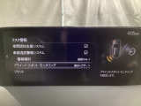 BSM(ブラインド・スポット・モニタリング)は自車後方から接近する車両の存在を知らせることにより、車線変更時の後方確認を支援するシステムです!