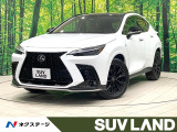 禁煙車 パノラマルーフ 純正14型ナビフルセグ 全方位カメラ 茶革