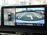 【アラウンドビューモニター&バックモニター】クルマを真上から見下ろしているかのような映像が表示され、周囲の状況がひと目で把握できるので、安心してスマートに駐車できます。駐車が苦手な方にオススメです!