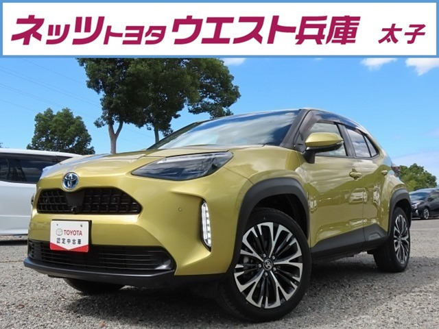 ヤリスクロス 1.5 ハイブリッド Z 